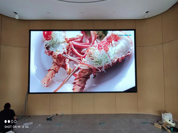 汾阳会议室p2室内led大屏